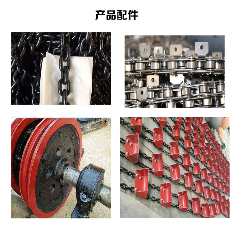 斗式提升機為什么不可以反轉